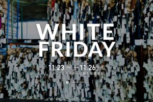 fabrictokyo-blackfriday